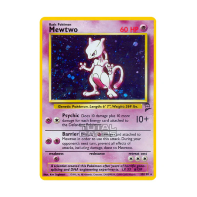 NIPPON VINTAGE Hero Image