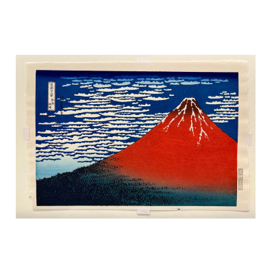 NIPPON VINTAGE Hero Image