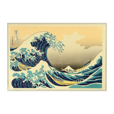 NIPPON VINTAGE Hero Image